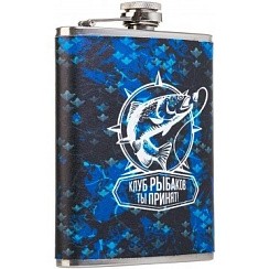Фото Фляжка Клуб Рыбаков 240 мл ХСY-8 Hip Flask