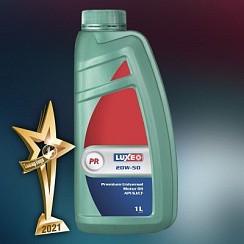 Фото Масло LUXE Супер PR 20W50 SJ/CF   1л. частич.синтетич