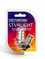 Фото Автолампа светодиодная H7 12V  55W PX26s 18SMD 5500K StarLight