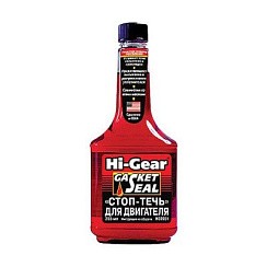 Фото Герметик двигателя 0,355л. Hi-Gear HG2231 Стоп-течь