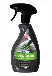 Фото Очиститель следов насекомых 0,5л. (триггер-спрей) Лукойл 3208056/3525423