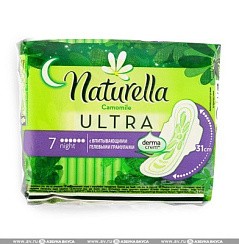 фото Женские прокладки NATURELLA NIGHT ULTRA 7шт