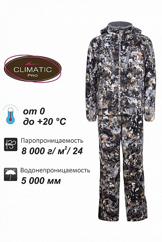 Фото Костюм Remington Set Vector Winter figure р. ХL Фото Костюм Remington Set Vector Winter figure р. ХL