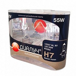Фото Автолампа H7 12V  55W PX26d + 30% Диалуч Night Light Xenon Vision 4000K Ярко-белый свет ближний 2шт