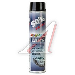 Фото Dupli-Color Краска-спрей черная глянцевая 600мл