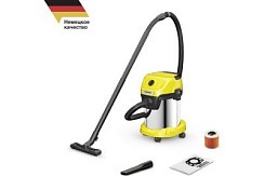 фото Пылесос KARCHER WD 3 S V-17/4/20 (YSY)