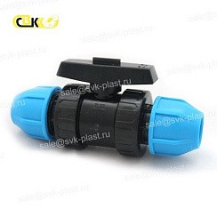 Фото Кран шаровый соединительный 25*25  ПЭ (ПНД)  (№42)