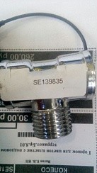 Фото Тройник Ду 15 в/н/в (№69)