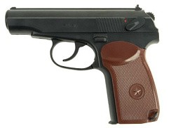 Фото Пистолет пневматический BORNER ПМ-X кал.4,5 мм