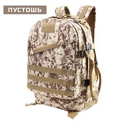 Фото Рюкзак тактический "IFRIT Renegad" 40 л, 38X18X51CM (Койот)