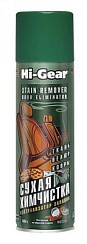 Фото Очиститель обивки 0,51л. (аэрозоль) Hi-Gear HG5204 Сухая химчистка