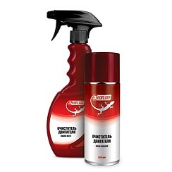 Фото Очиститель двигателя 0,52л. (аэрозоль) 3ton ТС-513