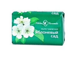 фото Мыло твердое Яблоневый сад 90гр 10182  НК