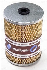 Фото Фильтр топливный МАЗ ЯМЗ-7511,8421,850 М Цитрон (Лукаш)