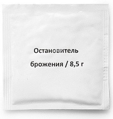 Фото Остановитель брожения "BeerVingem", 8.5 г