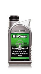 Фото Жидкость для гидроусилителя руля 0,473л. Hi-Gear HG7039R
