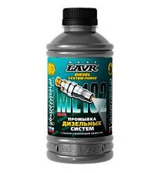 Фото Промывка дизельных систем 1л. LAVR Ln2002 ML102 Diesel System Purge