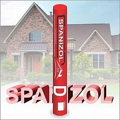 Фото Пароизоляция «В» (30м2)