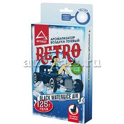 Фото Ароматизатор под сиденье ARNEZI гелевый Retro Black Water Ice Air 125г