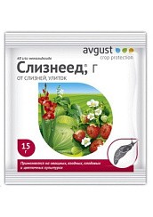фото Слизнеед 14гр