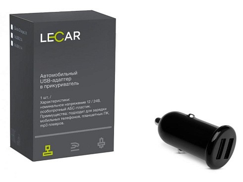 Фото Адаптер питания 2 USB, 2,1А LECAR "АВТОВАЗ" Фото Адаптер питания 2 USB, 2,1А LECAR "АВТОВАЗ"