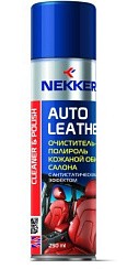 Фото Очиститель кожи 0,25л. (аэрозоль) NEKKER 803702