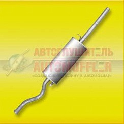 Фото Глушитель 2110 до 2007г. АК Стандарт