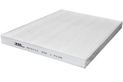 Фото Фильтр салонный Hyundai/Kia  971332B010