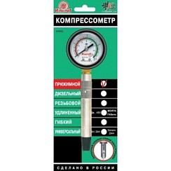 фото Компрессометр "Прижимной" ТОП АВТО 11118