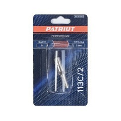Фото Переходник PATRIOT 113C/2 (Rapid M елочка 8 мм)