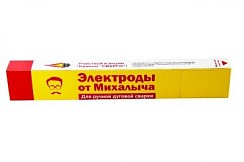 фото Электроды АНО-21 d=3мм 1кг от Михалыча