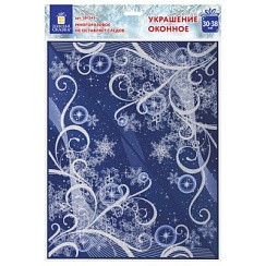 фото Украшение для окон и стекла ЗОЛОТАЯ СКАЗКА "Морозные узоры 3", 30*38см, ПВХ, 591225