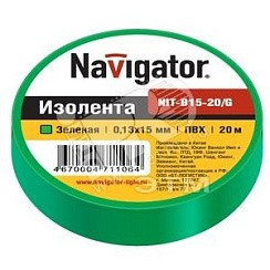 Фото Изолента ПВХ 20м*15мм, Зелёная, Navigator/ИЭК