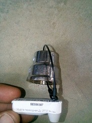 Фото Муфта переходная Ду 25*20 вн./вн Сталь(№25)