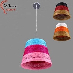 фото Светильник потолочный, Трёхцветный, регулир.по высоте, Ротанг, цвет Микс 40W E27 (6)