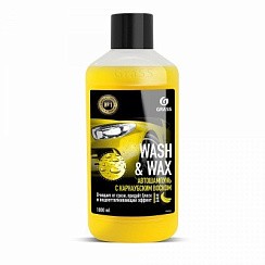 Фото Автошампунь для ручной мойки 1л. GRASS 110410 Wash & Wax с карнаубским воском