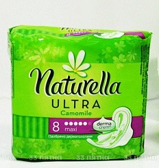 фото Женские прокладки NATURELLA  MAXI ULTRA  8шт