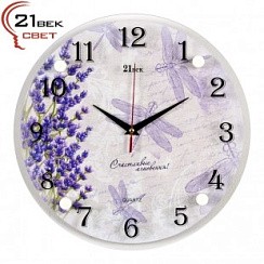 фото Часы настенные "Прованс"