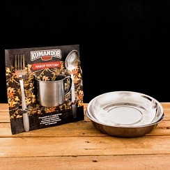 Фото Набор посуды "Kamandor"ложка,вилка,кружка,тарелка 2 шт.