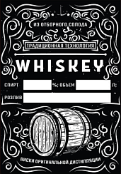 Фото Этикетка самоклеящаяся "Whiskey", 70х100 мм,