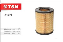 Фото Фильтр воздушный ГАЗ,Газель,Соболь дв.40522 Евро-3 Цитрон 9.1.274