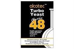 Фото Дрожжи спиртовые "Alcotec 48 Turbo", 130 г.