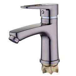 Фото Смеситель д/умывальника NUD1-A045KH (PUD-1045H), одноручковый, Сатин, G.LAUF