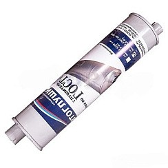 Фото Глушитель ГАЗ 3302 ДВС ЗМЗ-405 ЕВРО-2 ГОСТ