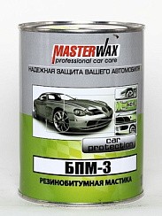 Фото Мастика резинобитумная с ингибитор коррозии БПМ-3 1кг Master Wax