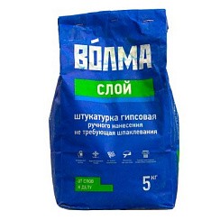Фото Смесь сухая гипсовая штукатурная "Волма слой", 5 кг
