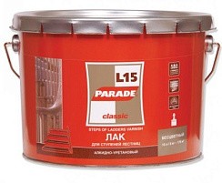 Фото Лак алкидно-уретановый Ступени и Лестницы глянцевый PARADE L15, 2,5л