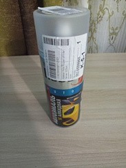 Фото KUDO Краска-спрей Ford Focus Frozen White белая KU-42000 520 мл