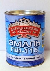 Фото Эмаль ПФ 115 синяя "Царицынская" 0,8 кг АКЦИЯ