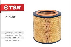 Фото Фильтр воздушный МАЗ-54321 R Цитрон 9.1R.380